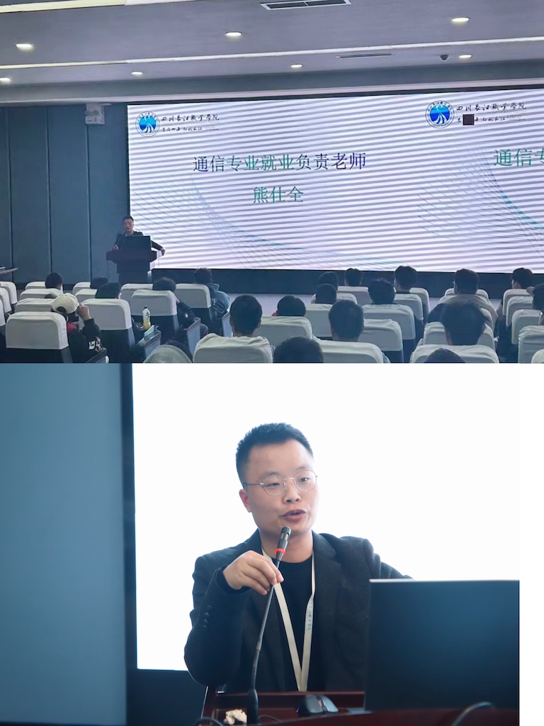 微信图片_20231103110302.jpg