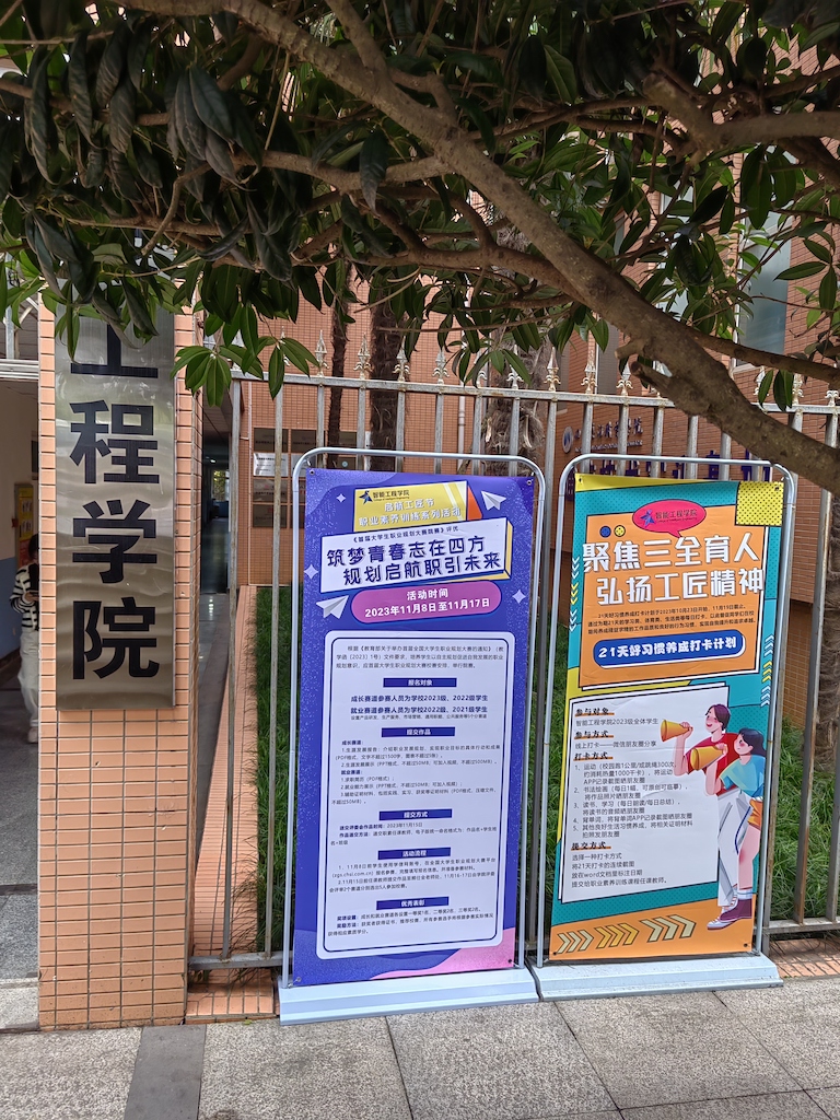 照片2.jpg