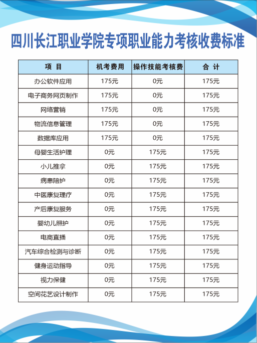 微信图片_20241213113242.png