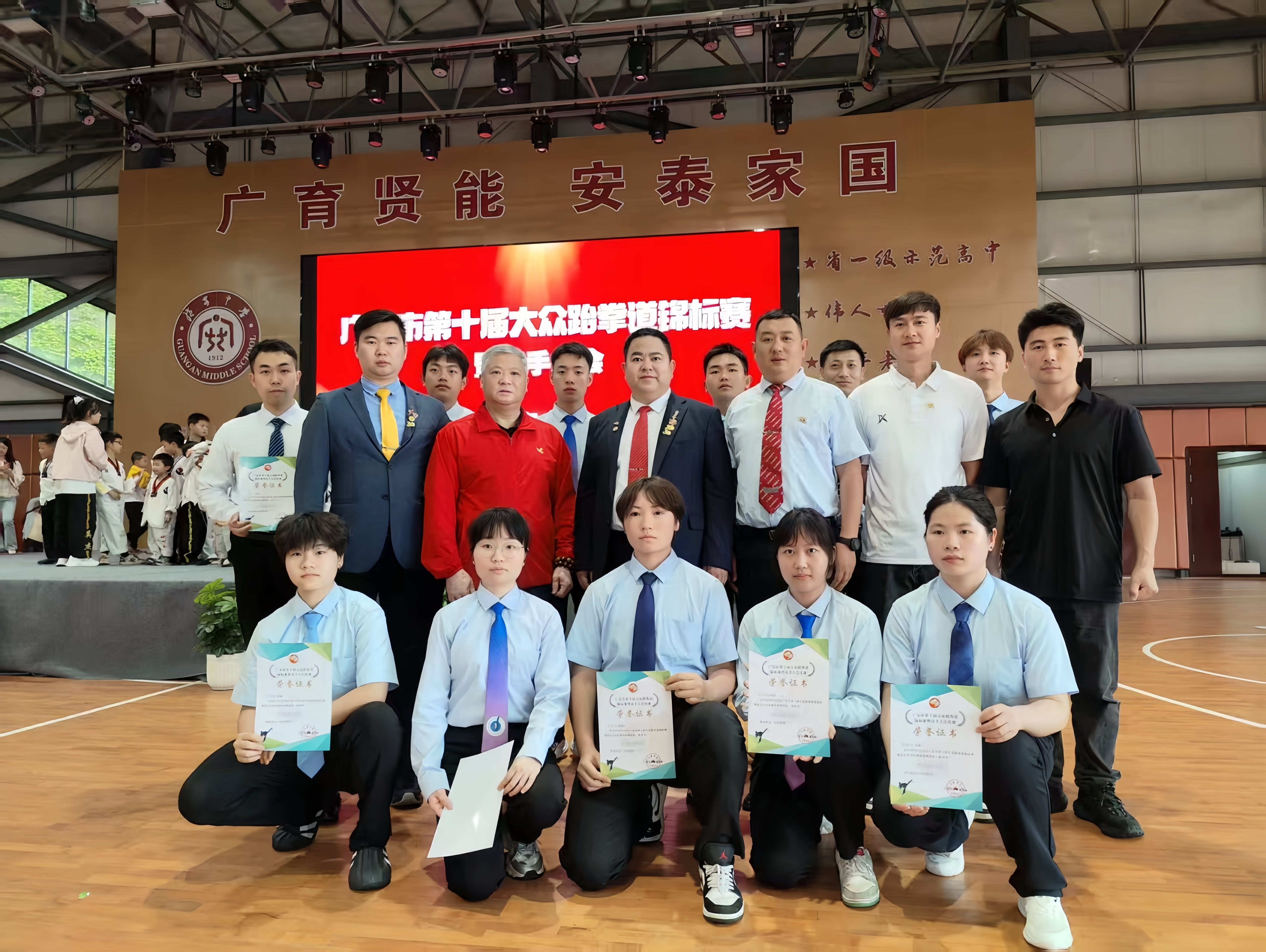 微信图片_20250507133431_副本.jpg