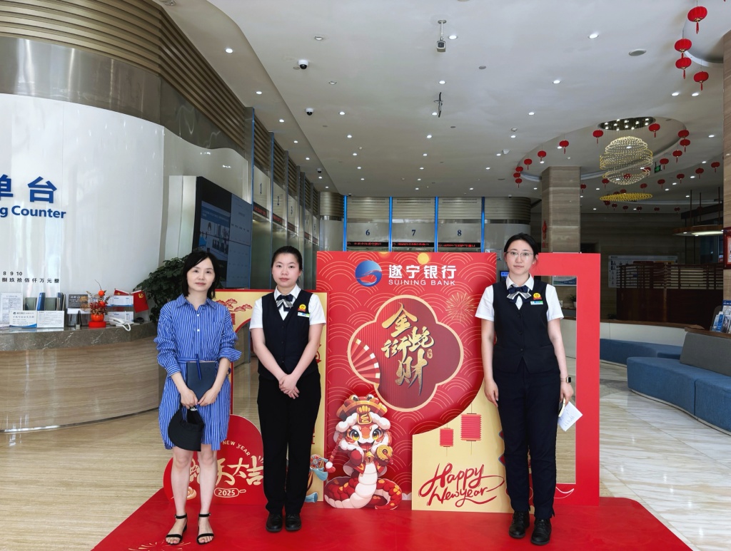 校银携手共育人才， 深化产教融合新路径照片.jpg