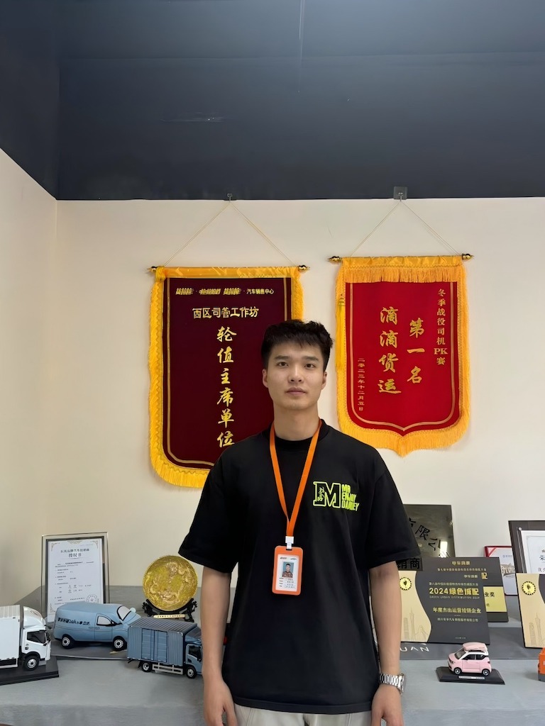 黄东元(1).jpg