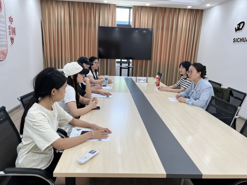 成都人才面试.jpg