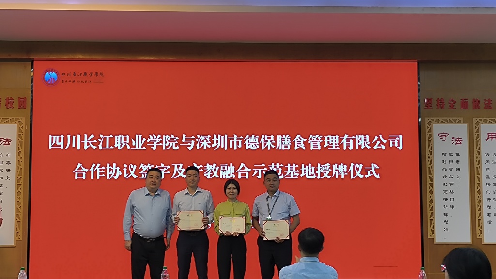 a2cd8e06bf6e008244a6f321f140cba.jpg