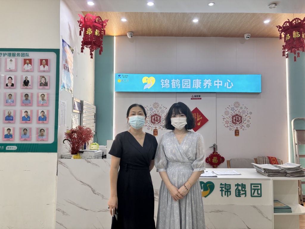 1-合照.jpg