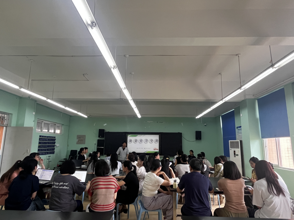 周老师培训现场2.png