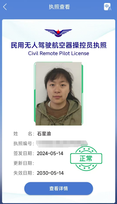 图11.png